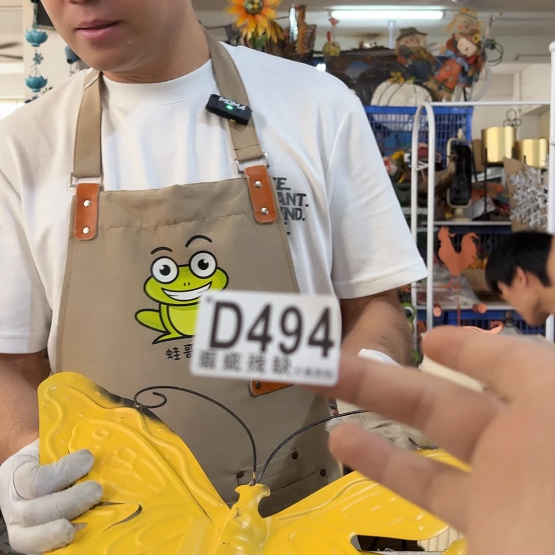 核桃木/黑胡桃（胡桃木）