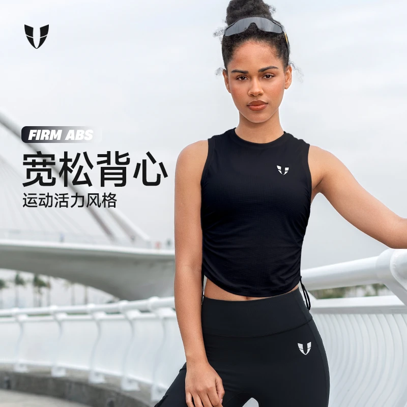 马甲线运动抽绳健身背心户外跑步透气亲肤运动背心女F2521B741
