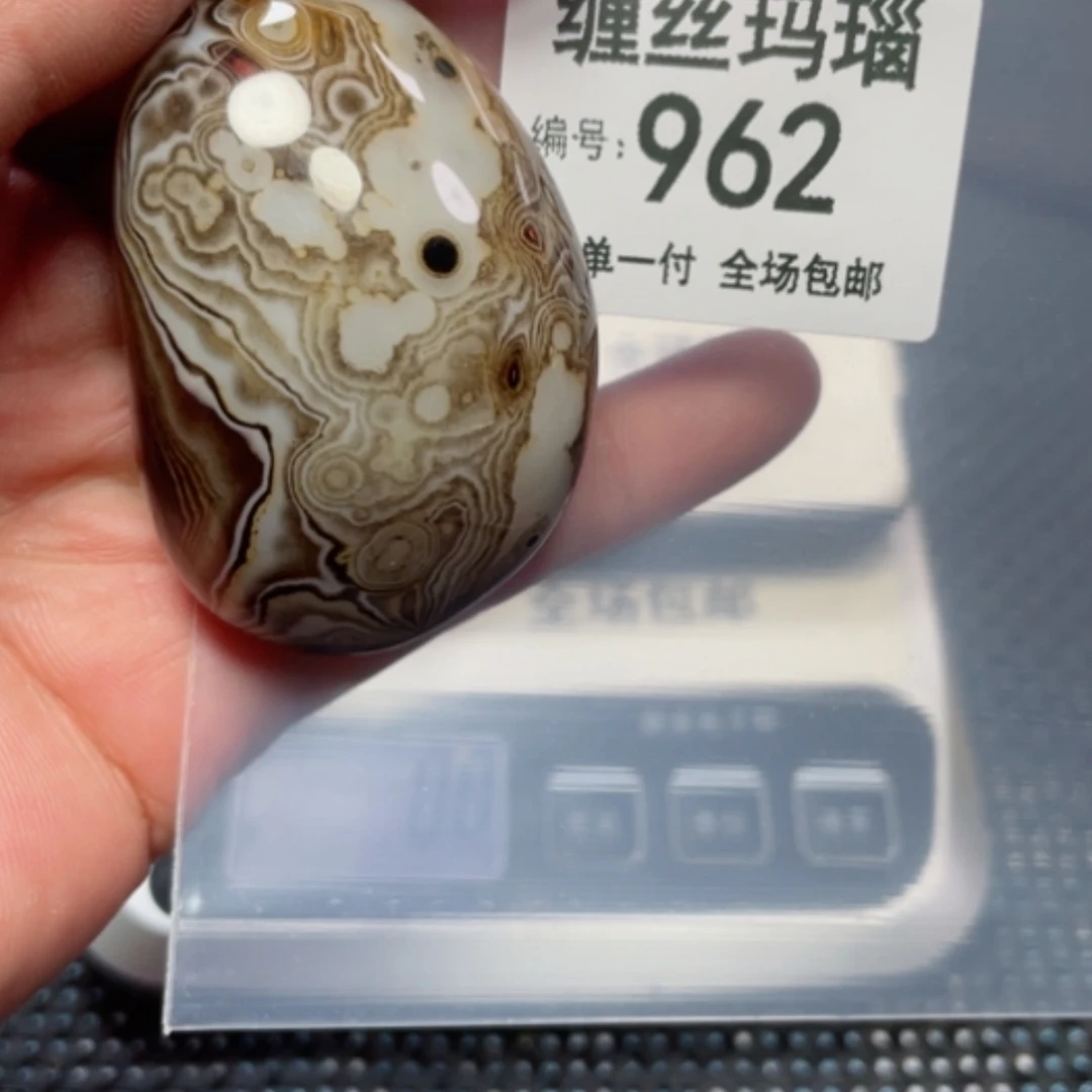 【闪购商品】玛瑙/玉髓颈饰未镶嵌