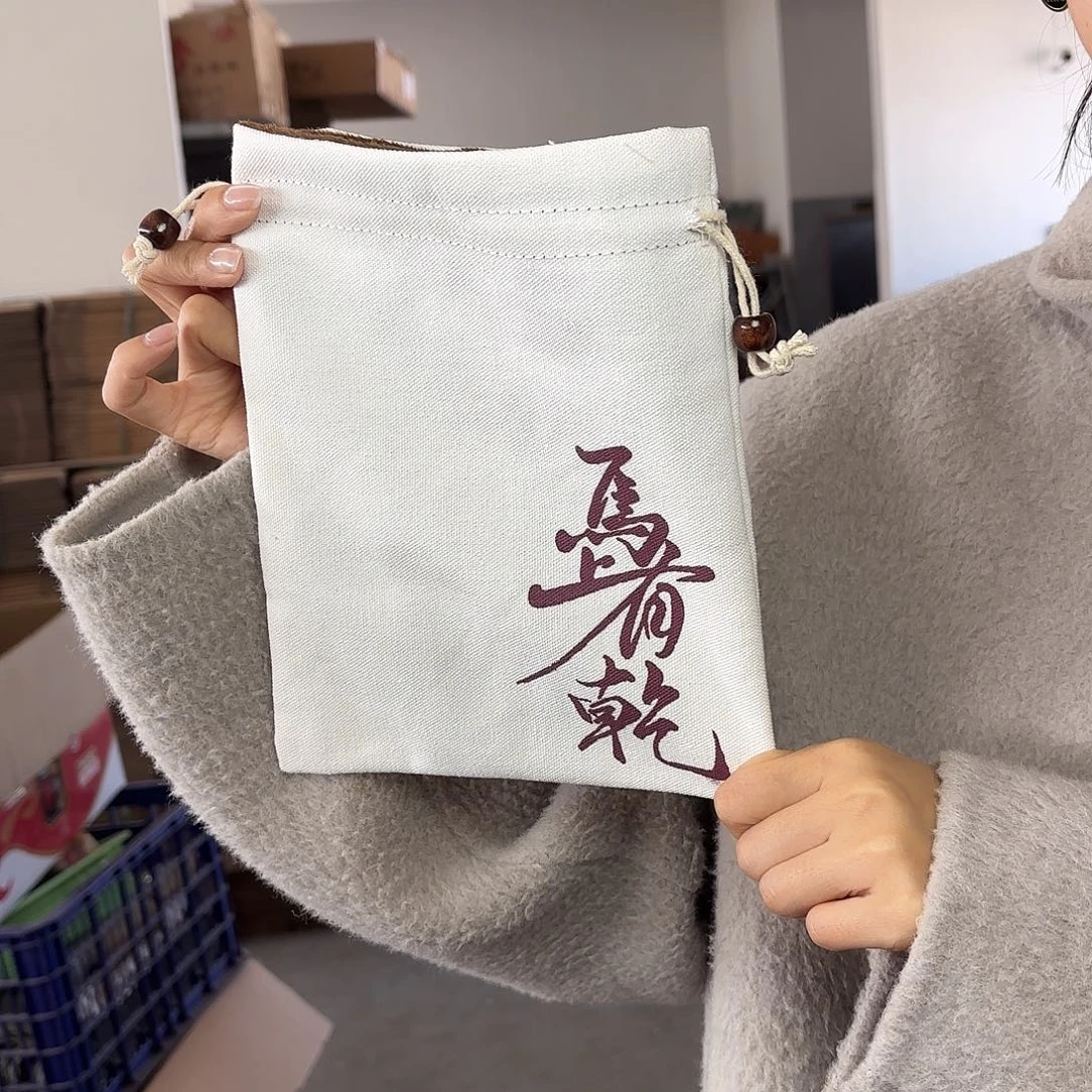 龙泉云间青瓷小米茶器