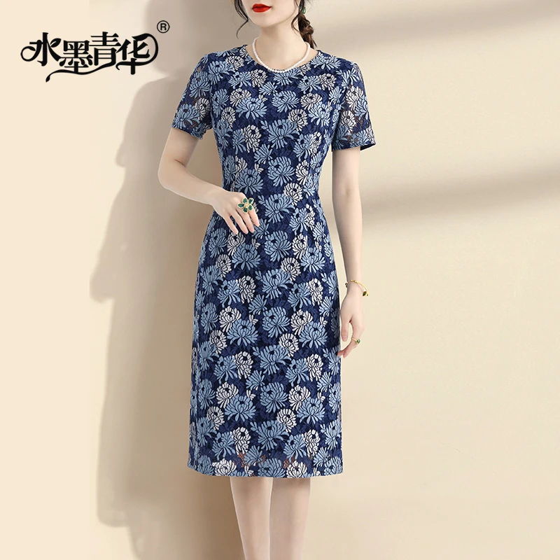 水墨青华2025夏季新品简约修身蕾丝裙优雅百搭中长款显瘦连衣裙