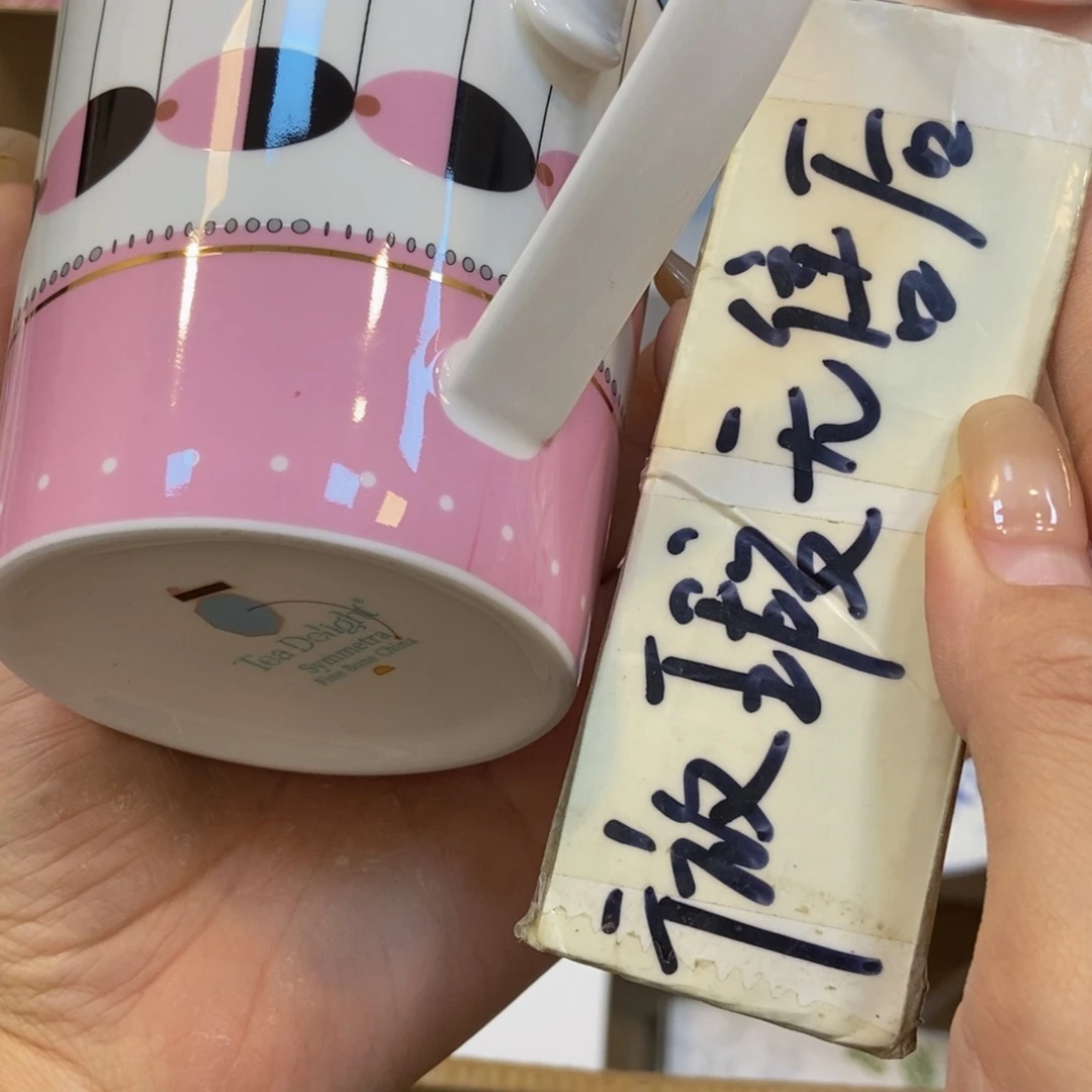 紫砂两单包邮…………………………