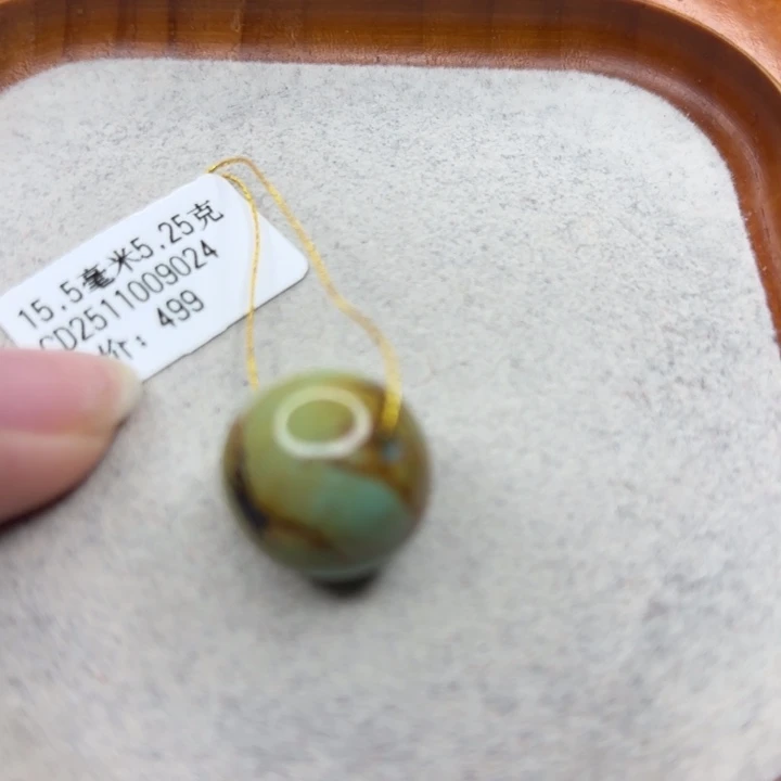 绿松石未镶嵌手链