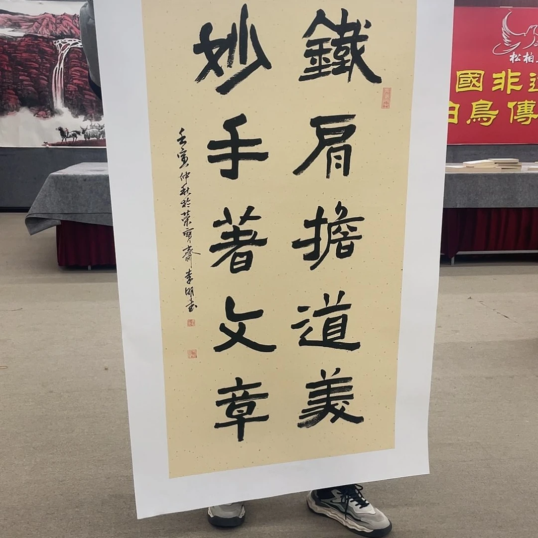 书法可口可乐的一切就都已经看到了这些去