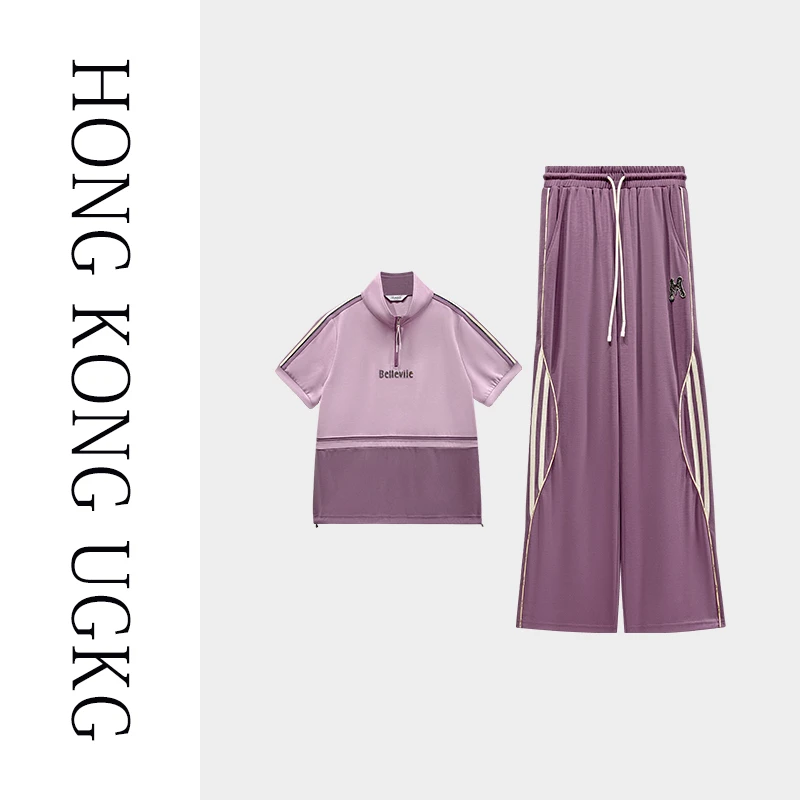 香港UG&KG-心情愉悦休闲三件套-73252ZH131-1