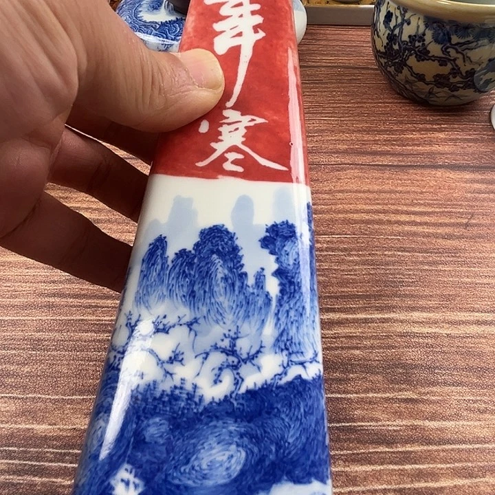 千***然景德镇陶瓷工艺品