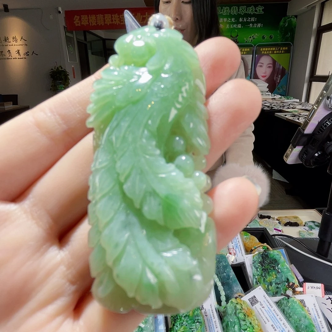 颈饰未镶嵌翡翠翡翠