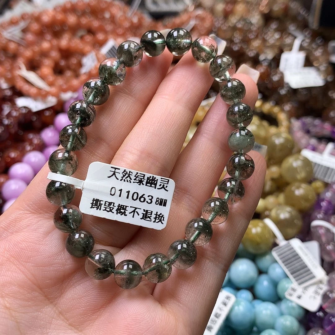 未镶嵌手链水晶，
