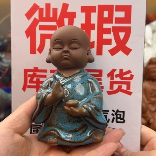 紫砂茶宠微瑕产品