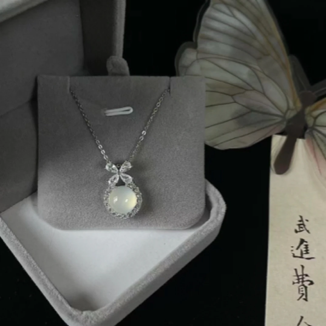 高冰天然玛瑙玉髓在逃公主吊坠项链大气版