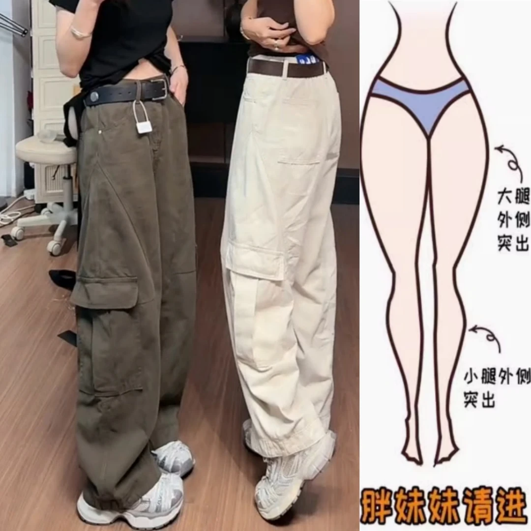 景倩妮今年最流行大兜牛仔工装裤2025早秋新款高腰显瘦宽松阔腿裤