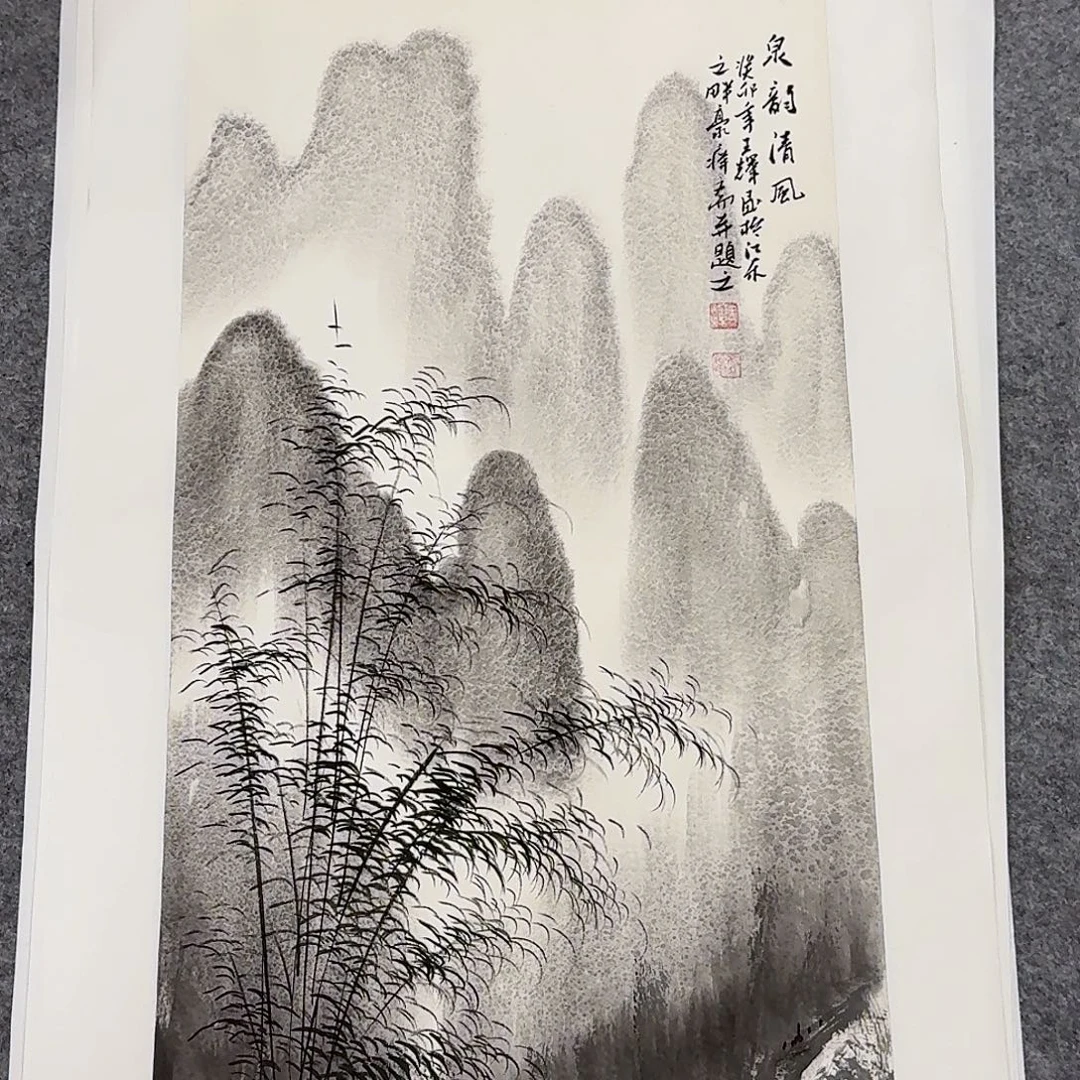国画事事如意万事顺利