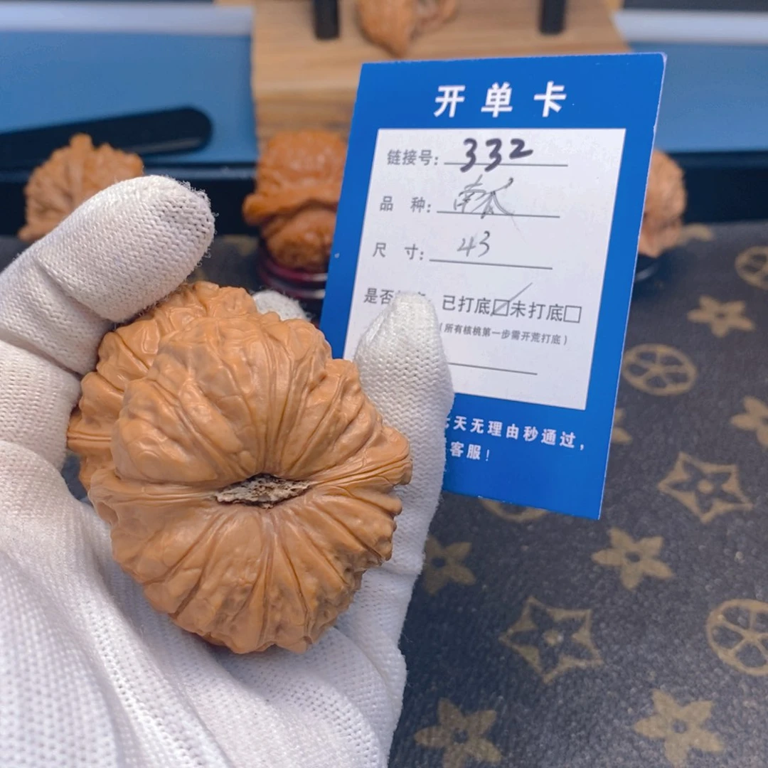 桃核吊坠文玩核桃