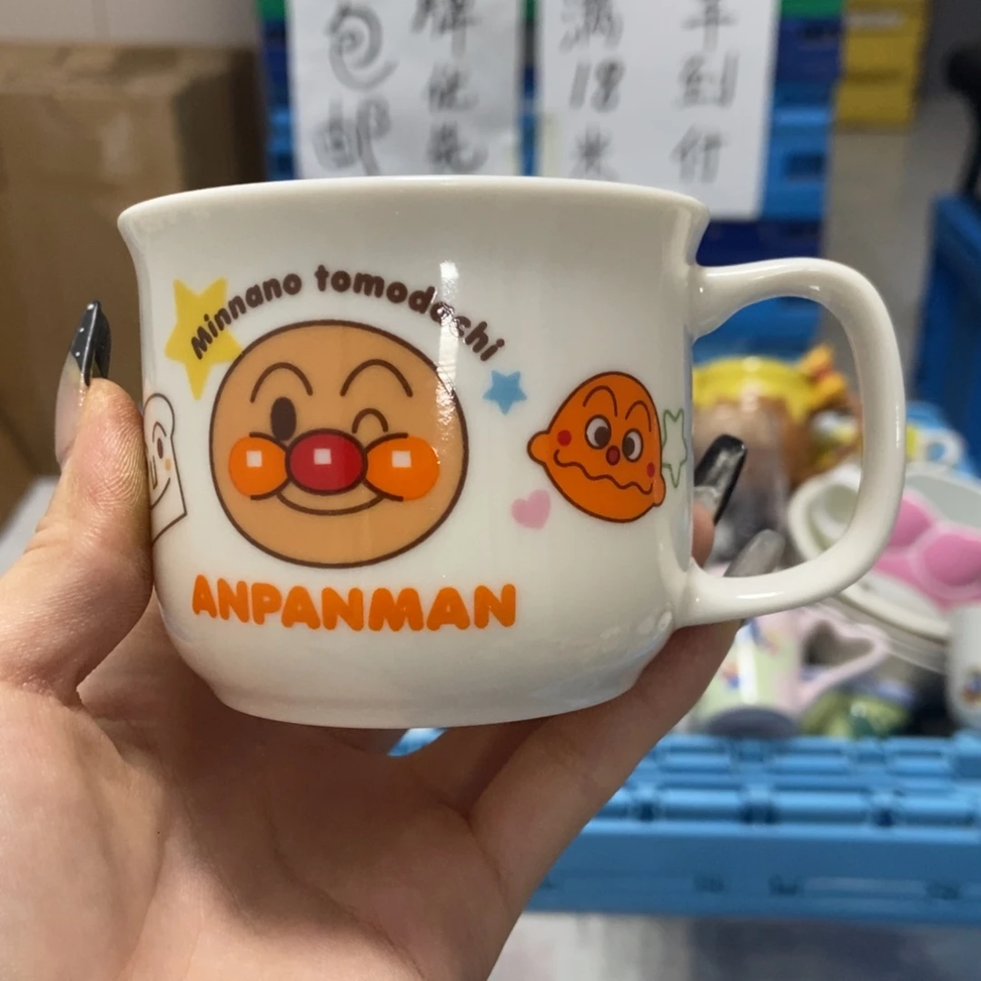 兔***皮瓷片陶瓷退货拉黑