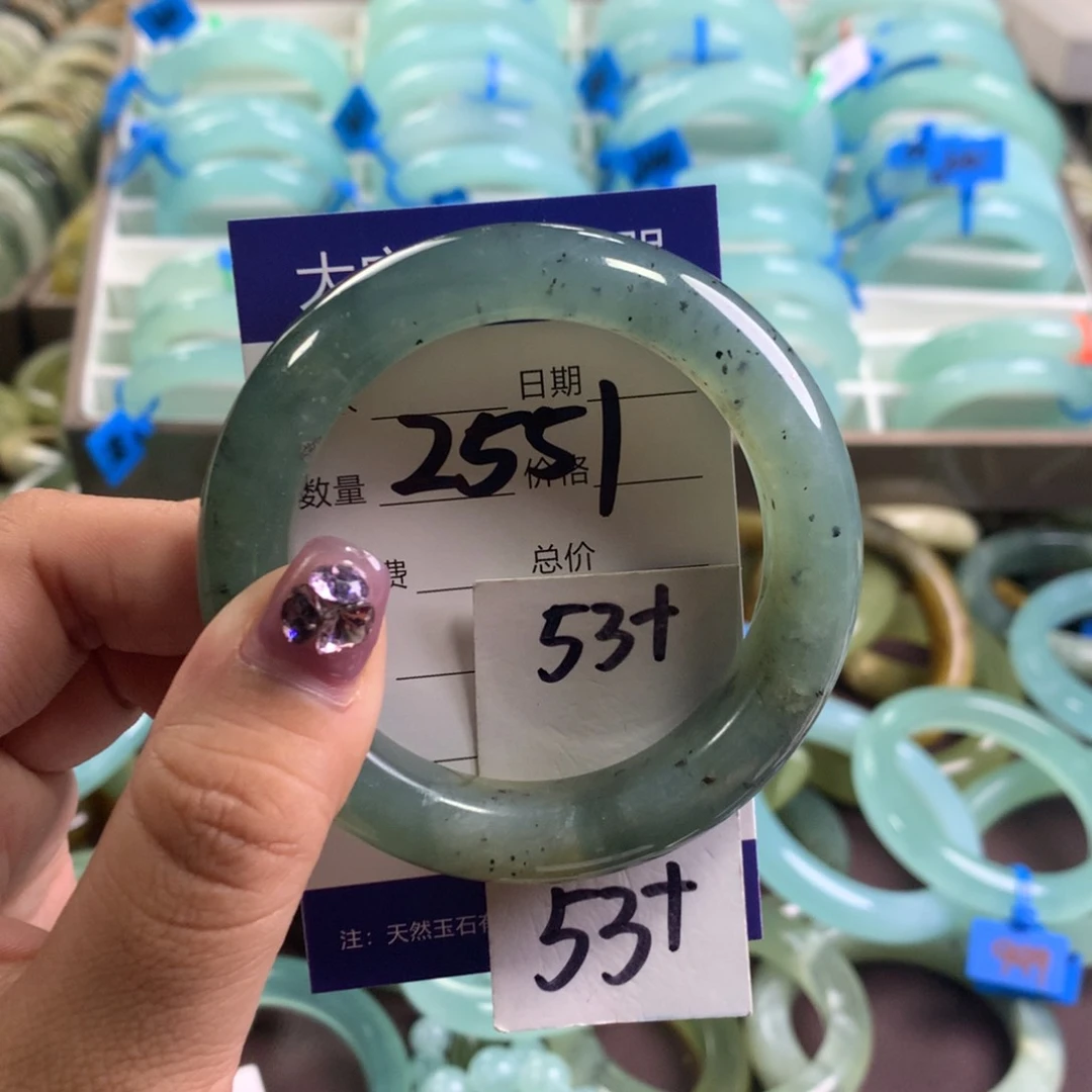 蛇纹石玉未镶嵌手镯2551