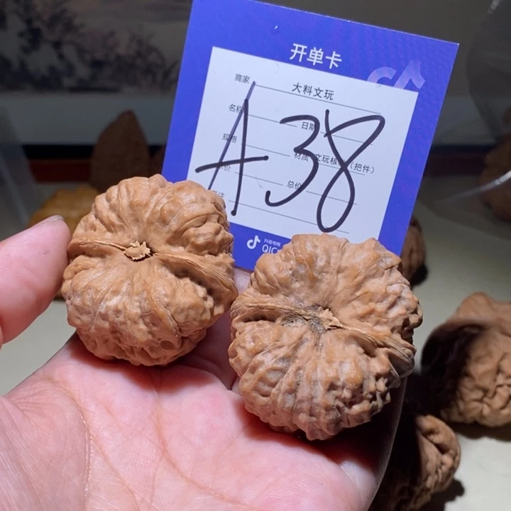 吊坠文玩核桃佳*哥你在一起a 38