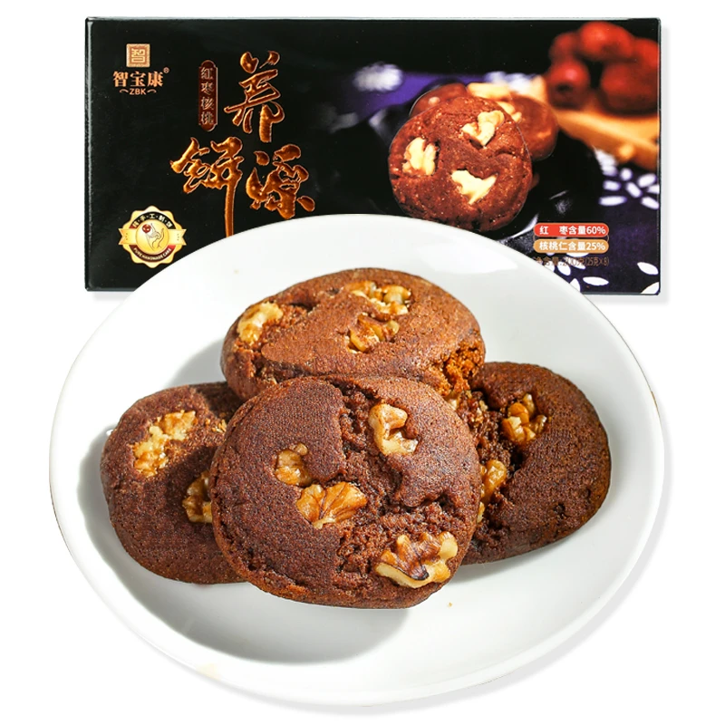 红枣核桃仁养源饼200g/盒 糕点 枣夹核桃仁糕手工点心解馋零食