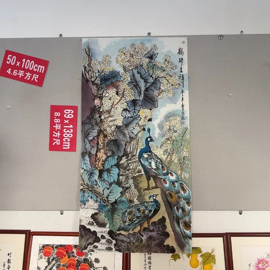 国画山水画作品欣赏16