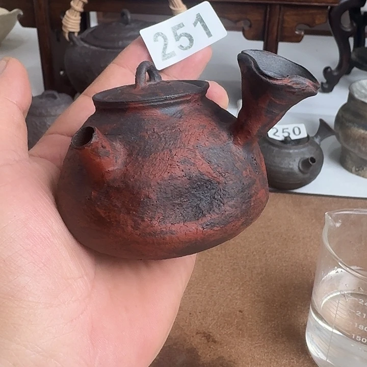 251哈哈哈哈哈哈哈哈哈哈哈哈