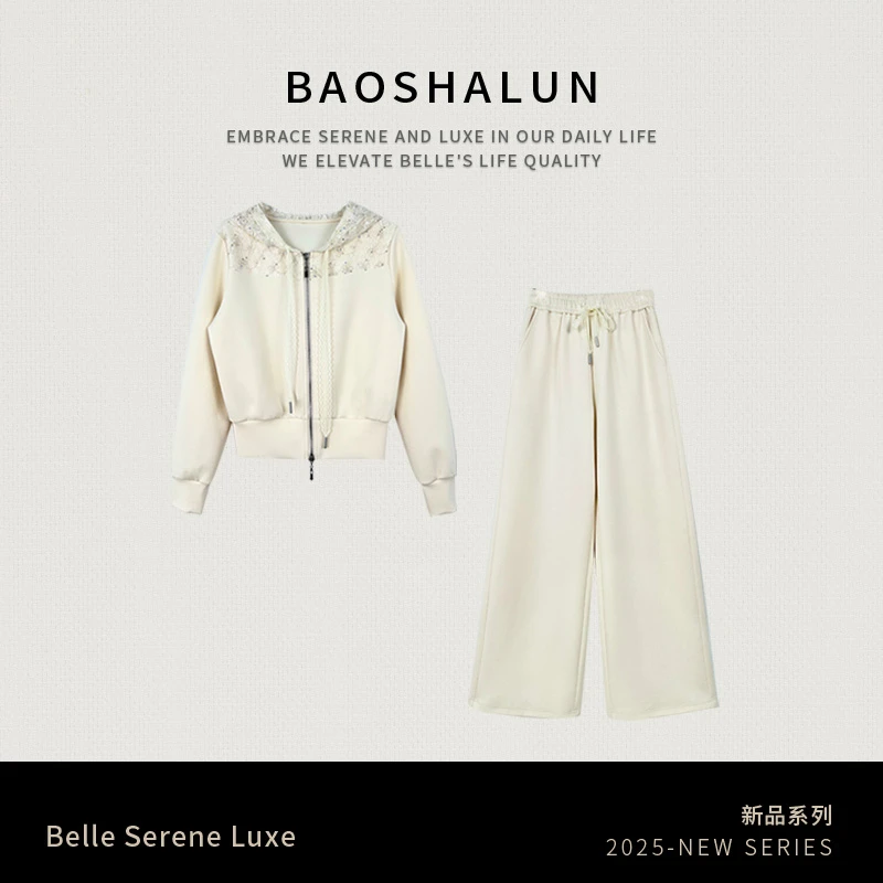 时尚高级拼接蕾丝显瘦套装3012351+3012551