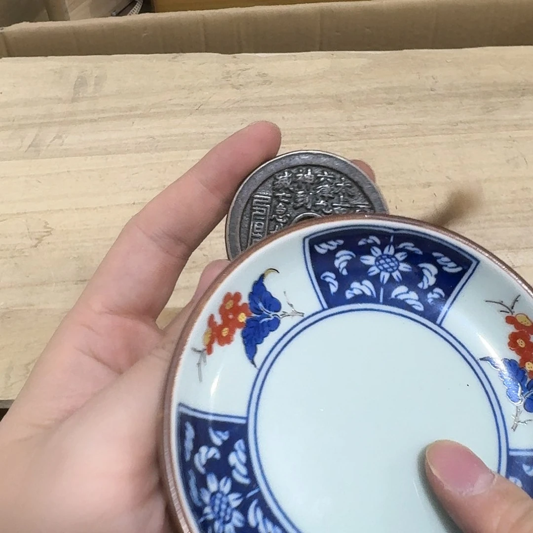 闪购商品，多样性发一
