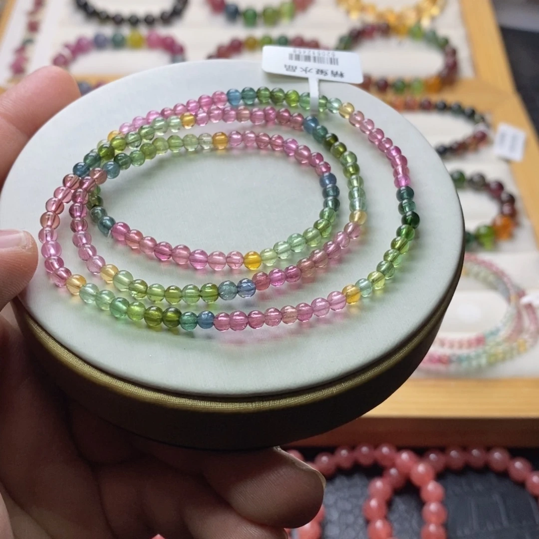 碧玺手链未镶嵌碧玺