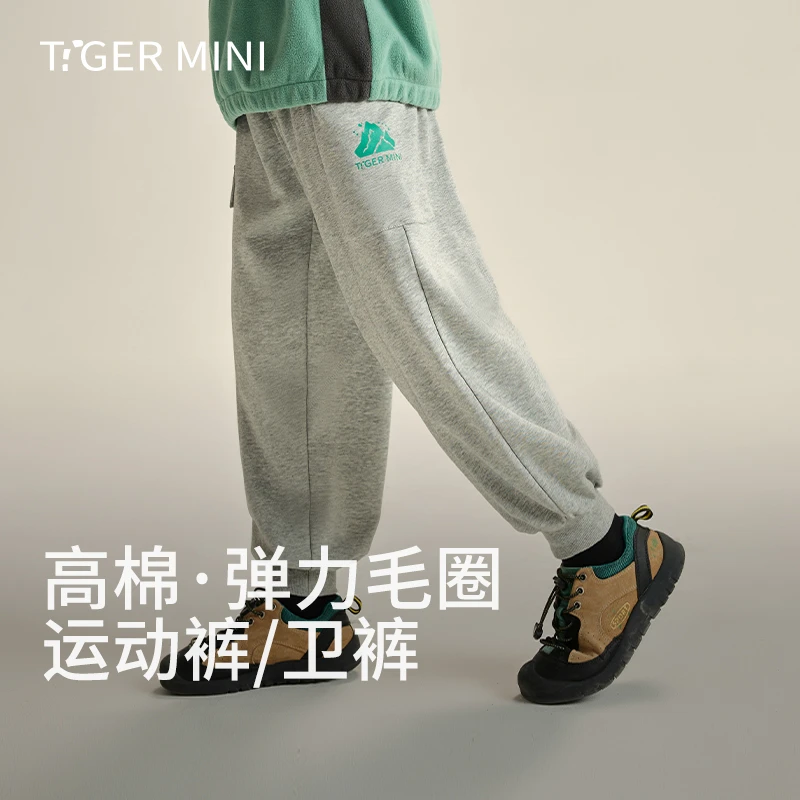 【临时链接】运动高弹 爆款反季清仓现货束脚长裤