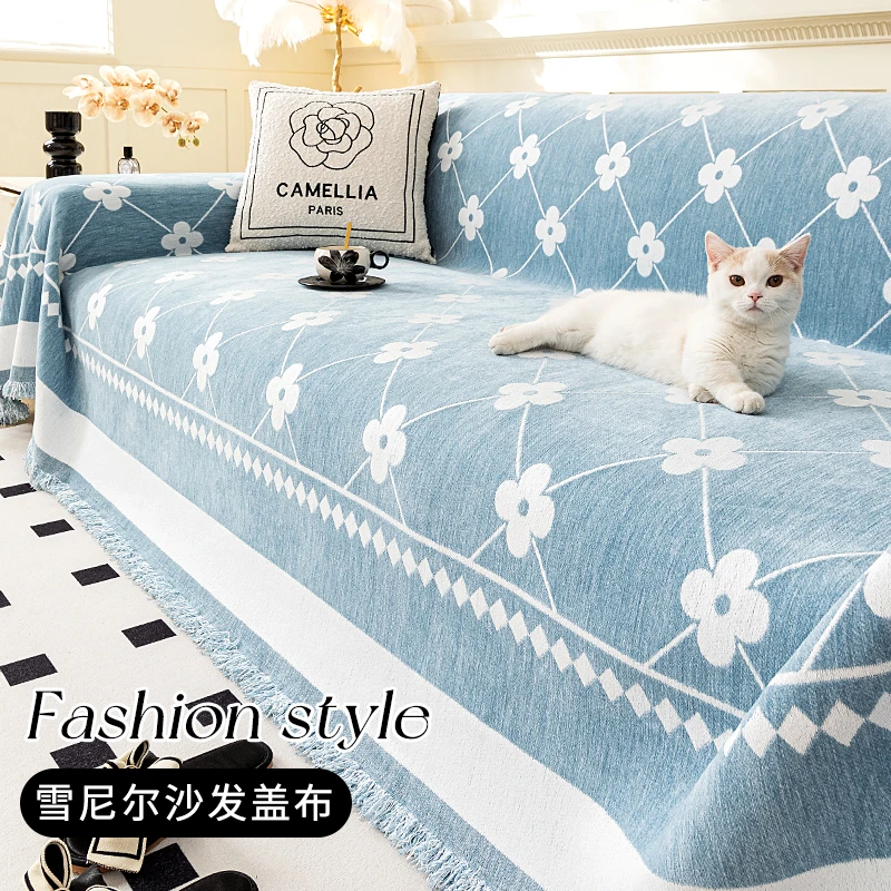 简约风沙发垫四季通用防滑沙发套罩2025新款现代秋冬沙发盖布巾