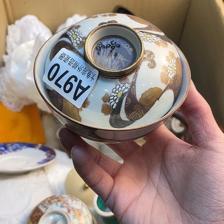 美***子瓷片8888888888888 970