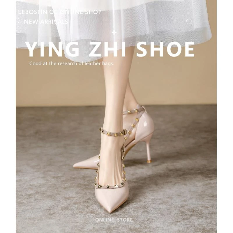 【高奢&达人款】裸色铆钉高跟鞋女细跟2025新款法式气质名媛尖头