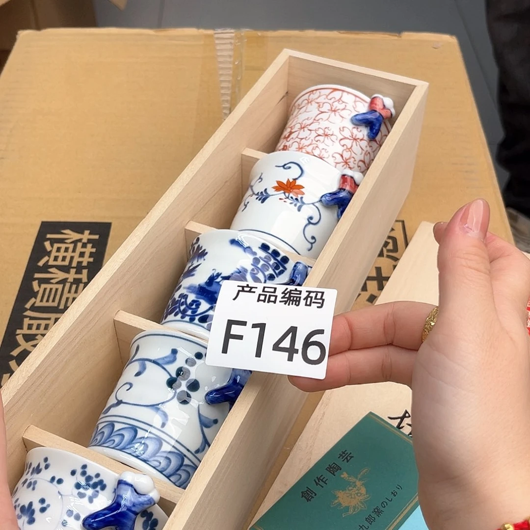 瓷片哦哦哦哦哦哦哦哦哦