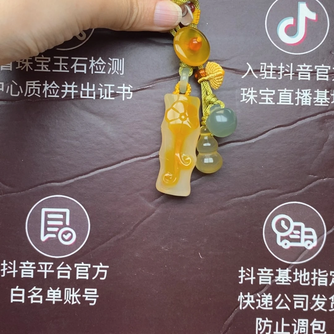 玛瑙/玉髓车挂未镶嵌春****许88888888888888