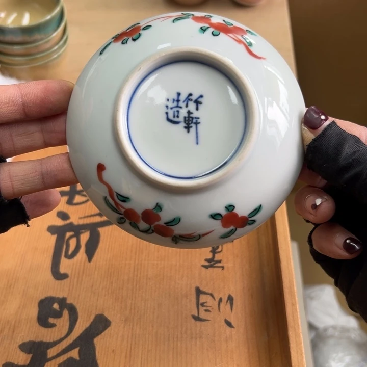 谢谢谢谢谢谢了谢谢