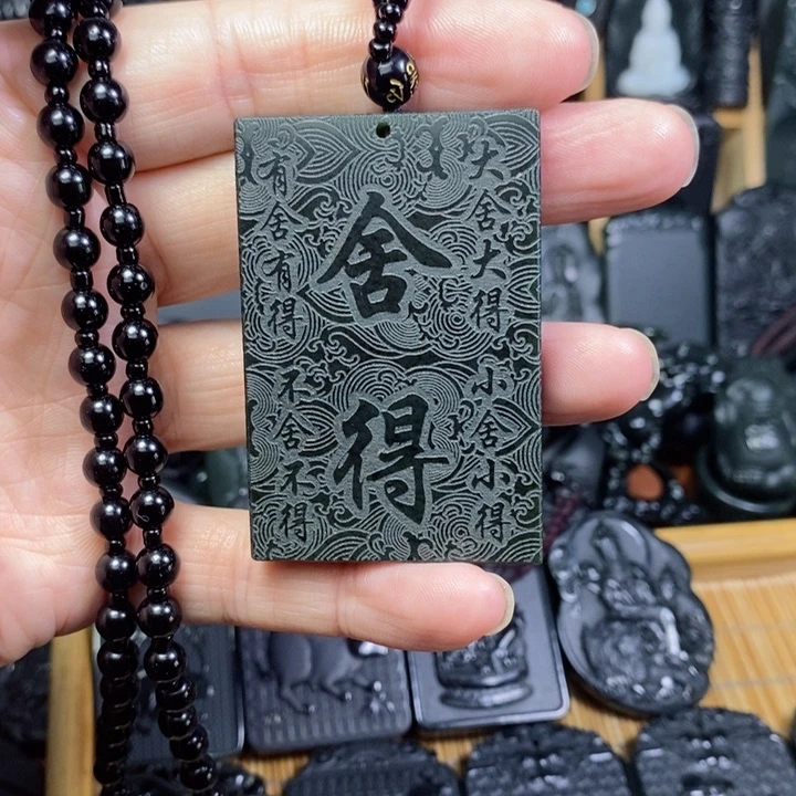 和田玉（青玉）未镶嵌颈饰