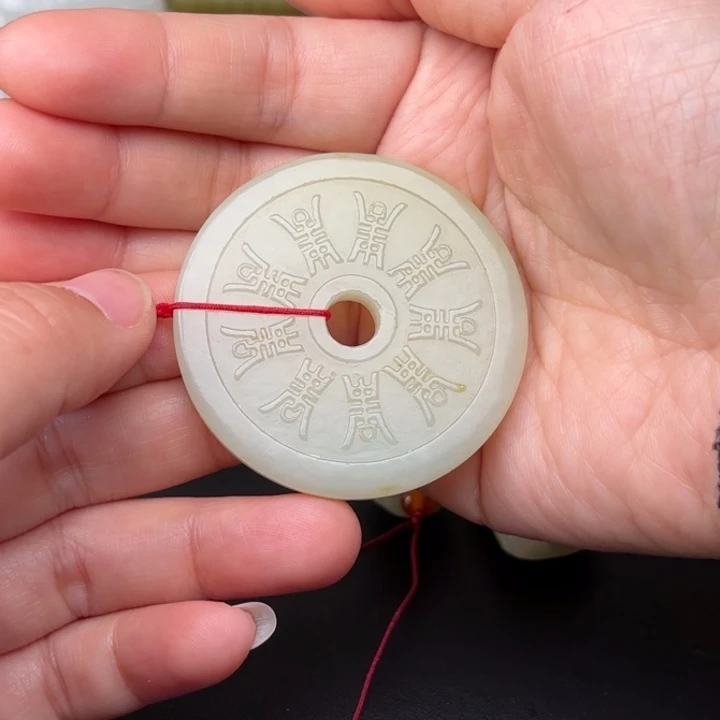 未镶嵌和田玉挂件咖***糖