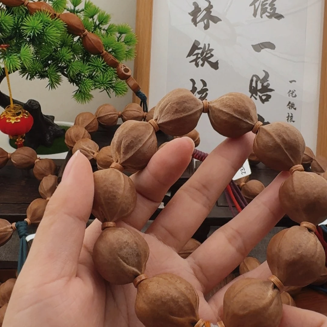 暖***）原生态梅林铁核2226