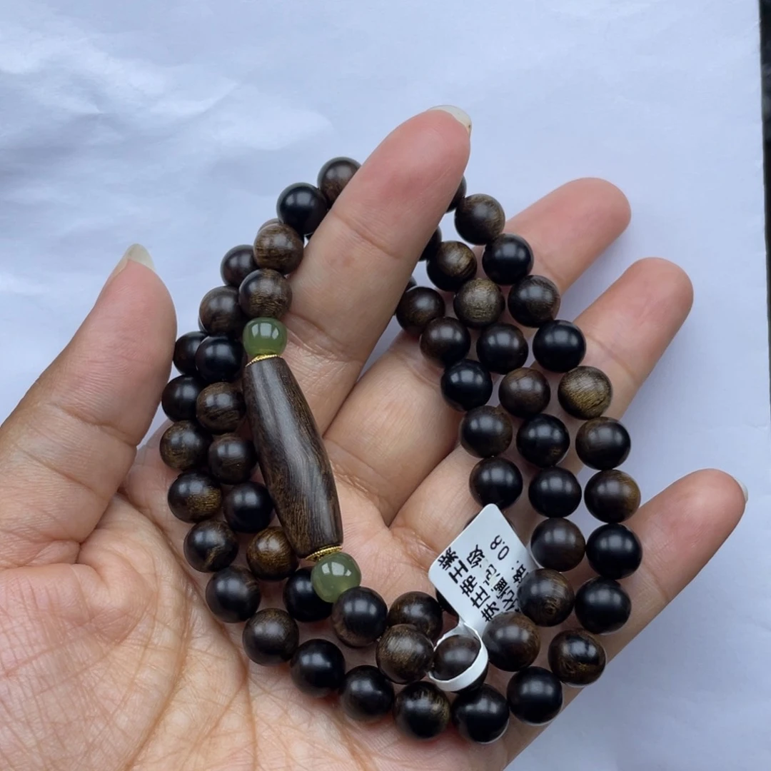 【闪购商品】沉香手串玫**茶越南紫棋瘤疤0.8