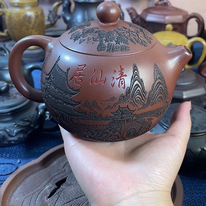 茶壶紫砂紫砂茶具