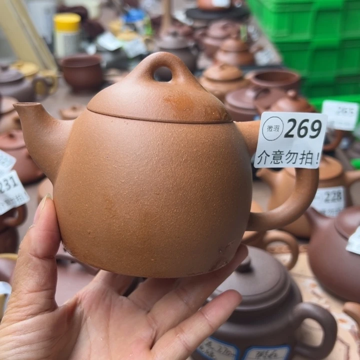 紫砂茶壶降坡泥瑕疵400