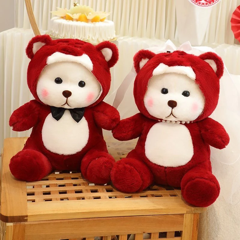 喜庆新婚压床娃娃结婚一对婚庆中式婚床喜娃娃抱枕婚房布置公仔熊