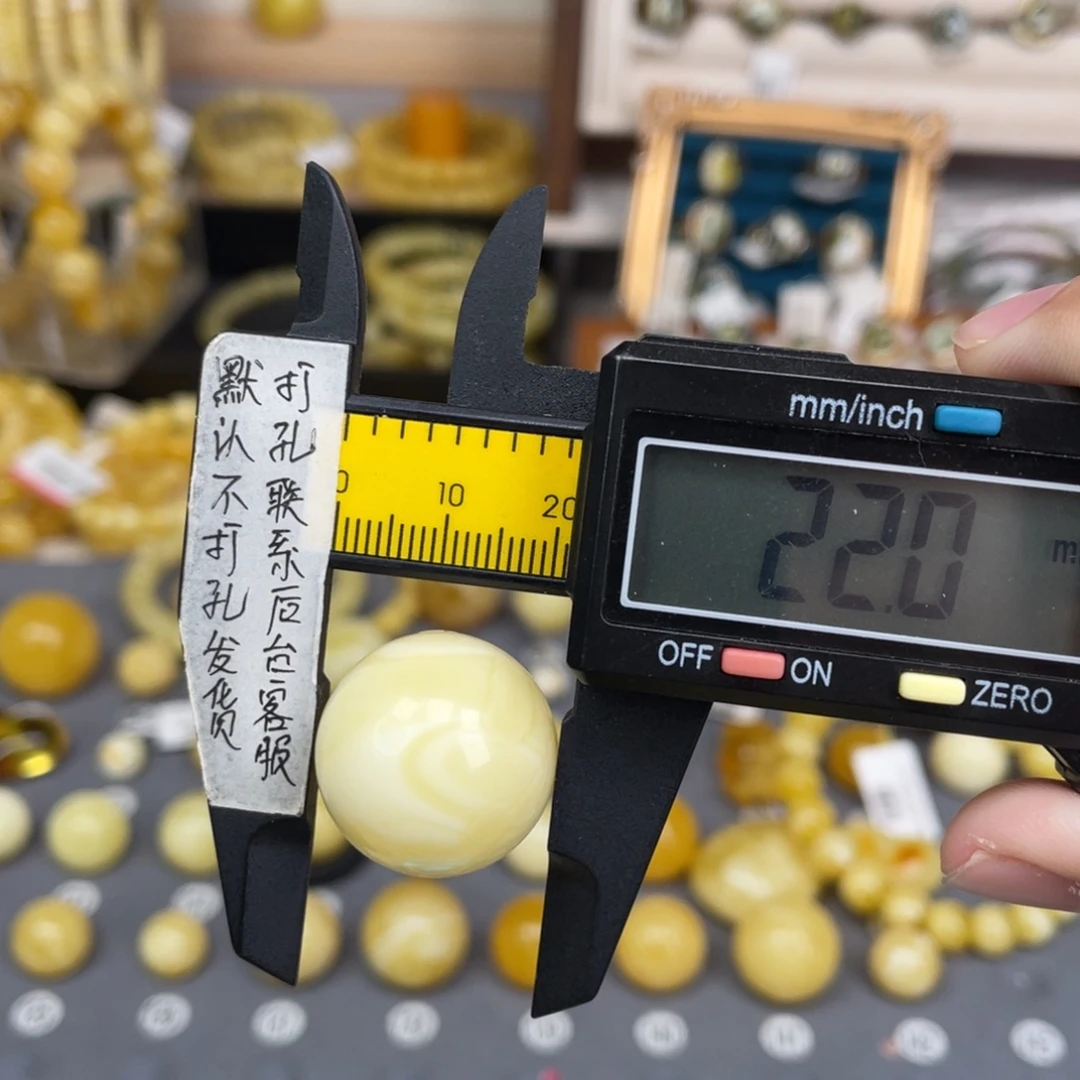 蜜蜡未镶嵌裸石143