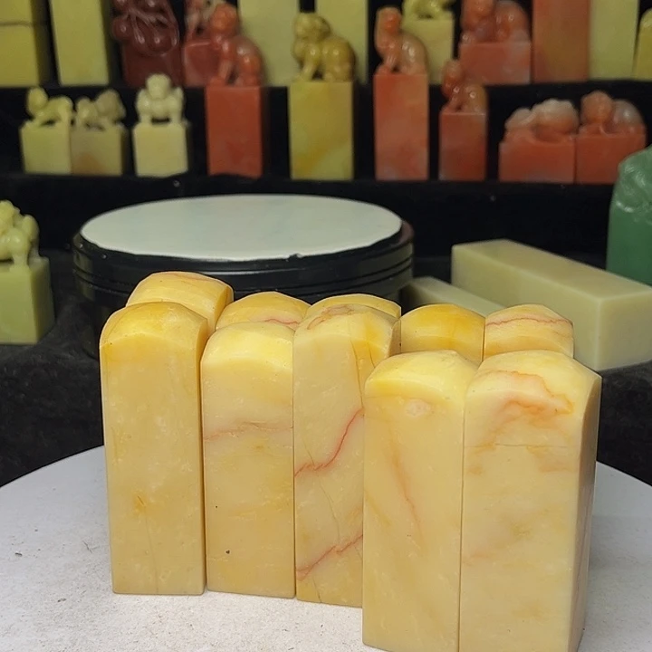 青田石印石半*烟外地石