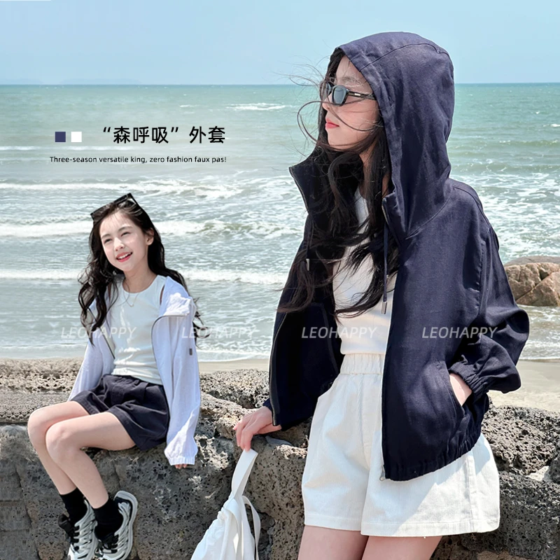 LEOHAPPY【森呼吸】三季可穿搭舒爽莱赛尔麻长袖戴帽拉链外套