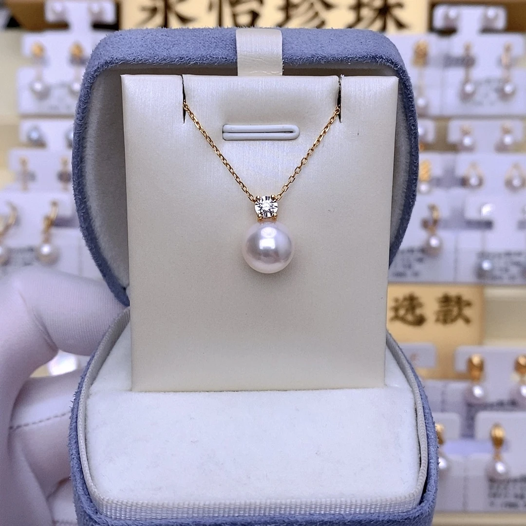 18K金镶嵌海水珍珠套链