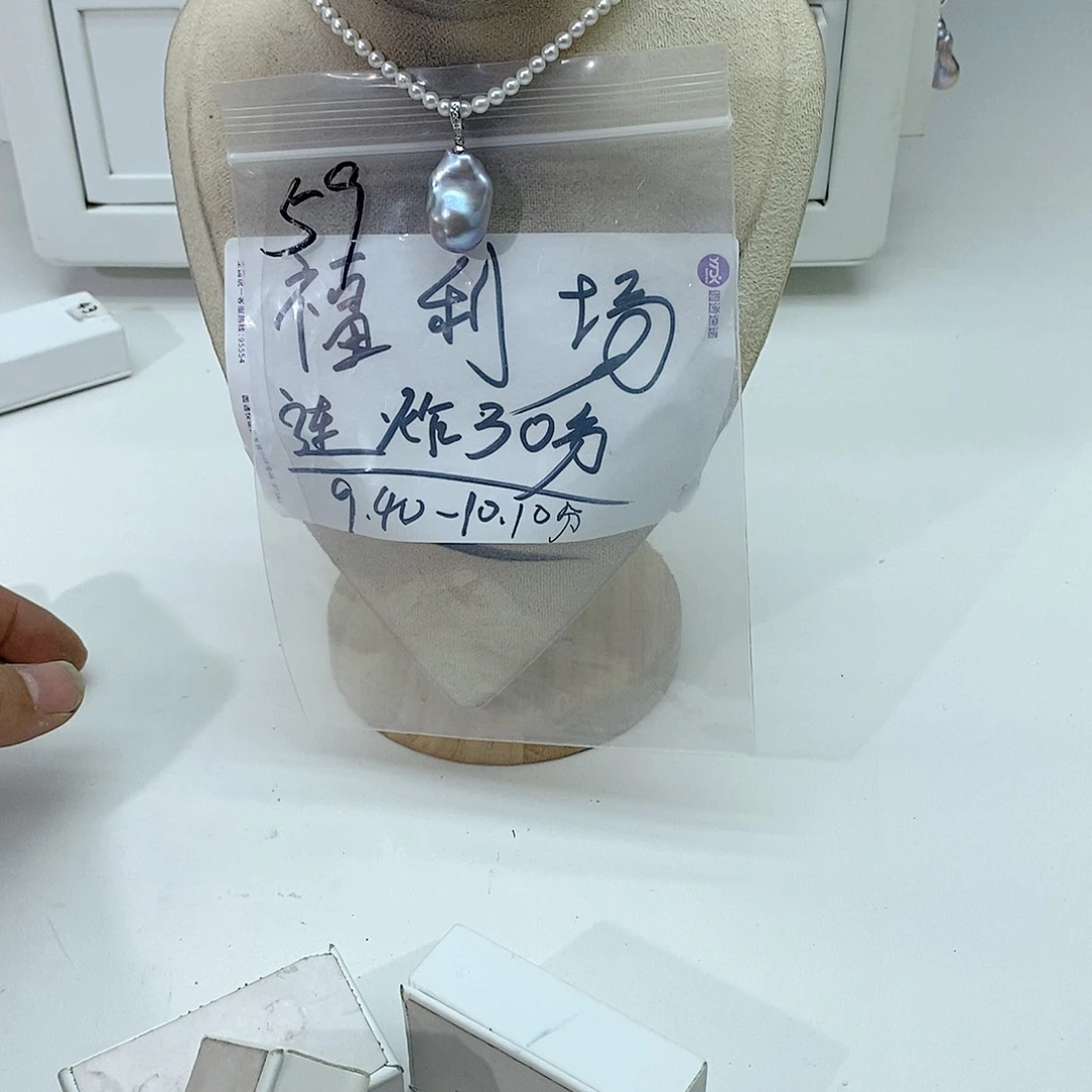 淡水珍珠颈饰合金