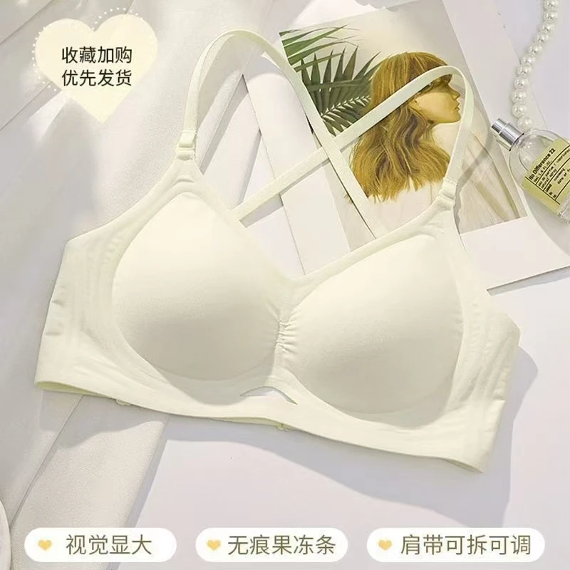 【666】604/27-424/129-9 新款大U美背设计多种穿法舒适百搭内衣