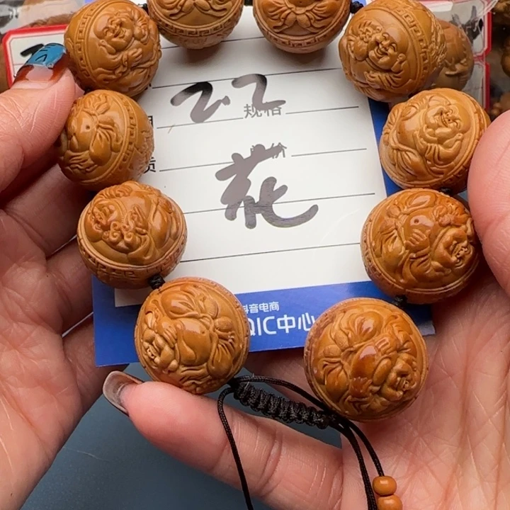 橄榄核手串逐*Š橄榄核