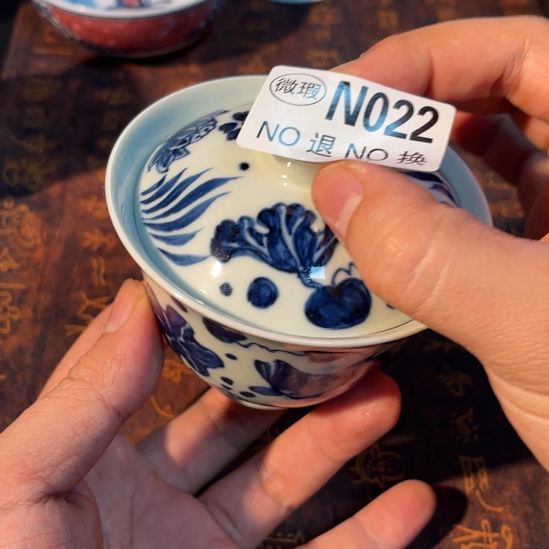 022 半月陶瓷半月陶瓷