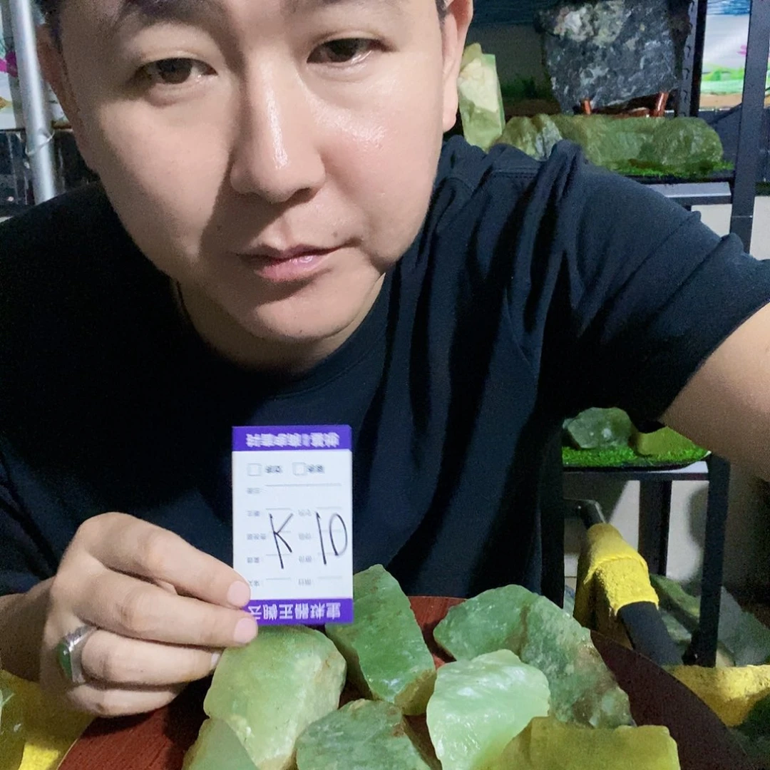 6***1合金蛇纹石玉纯天然岫玉原石