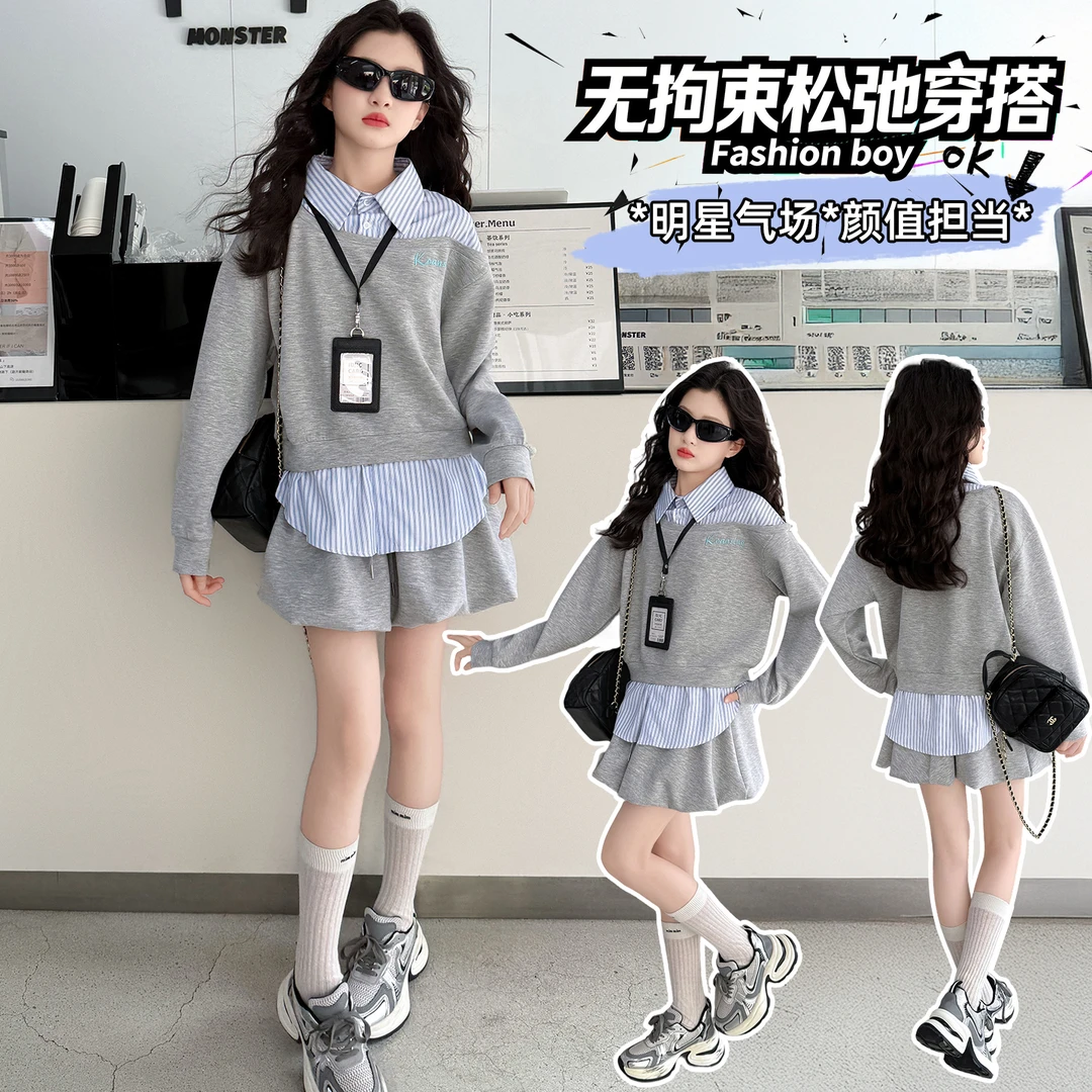 学院风女童裙子秋装2025新款儿童jk制服套装洋气女大童韩系花苞裙